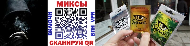 Бутират вода  Верхний Уфалей 