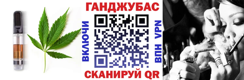 где купить наркоту Верхний Уфалей дарк нет формула Еда ТГК конопля