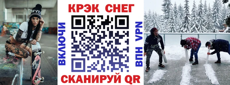 КОКАИН Columbia  Верхний Уфалей 