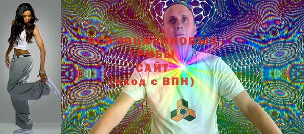 кокаин колумбия Богданович