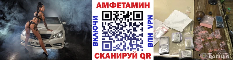 сколько стоит mega tor Первитин винт Верхний Уфалей